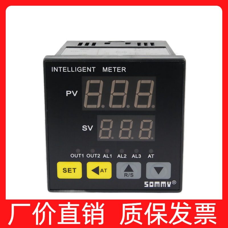 SOMMY电子数显温控表TC4-M1 TC6 TC7-M1智能温控器TC9-VM1 TC8-M1