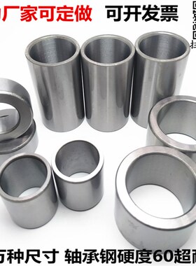 轴套轴承钢套耐磨衬套内径15mmu外径18 19 20 22 24高度14 16 25