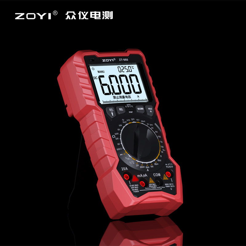 众仪数字万f用表手动高精度智能防烧万用表980三极管电容