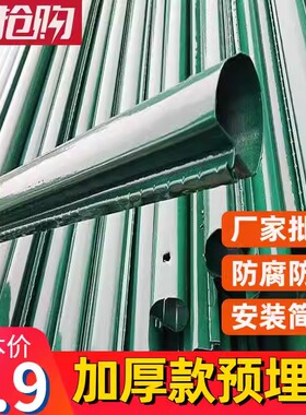 荷兰网立柱铁丝网围栏立t柱护栏防护网立柱养鸡养殖网刺绳燕尾柱