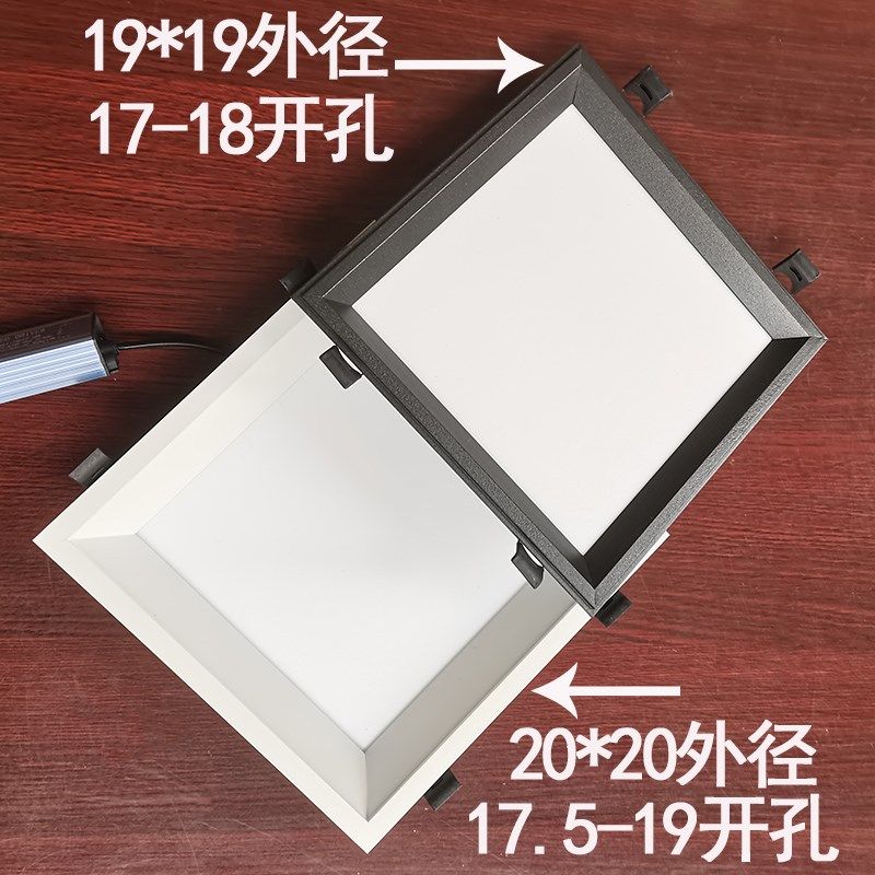 集成吊顶蜂窝大板led灯19*19弹簧卡扣20x20R正方形嵌入式吸顶灯具,运动/瑜伽/健身/球迷用品,更多棒球配件,淘宝优惠券,粉丝福利购,淘宝优惠卷
