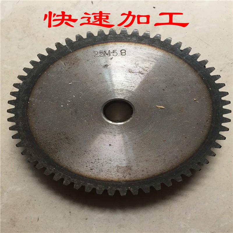 非标齿轮来图g加工正齿轮不锈钢齿轮尼龙齿轮1模2模2.5模3模4模