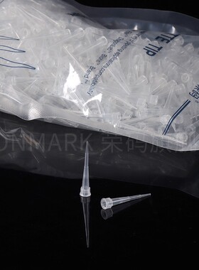 包邮 新包装 吸头 移液器枪头 10uyl 200ul 1000ul 滤芯吸头 灭菌