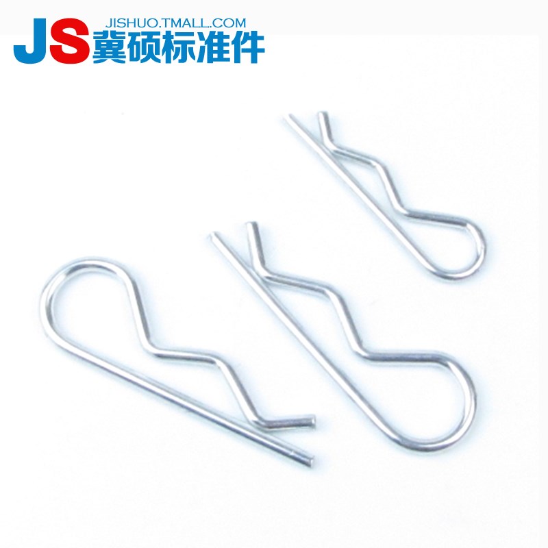 开口销/波浪销/B型销/R形销子/卡销/发夹N/锁销插销 【全系列】