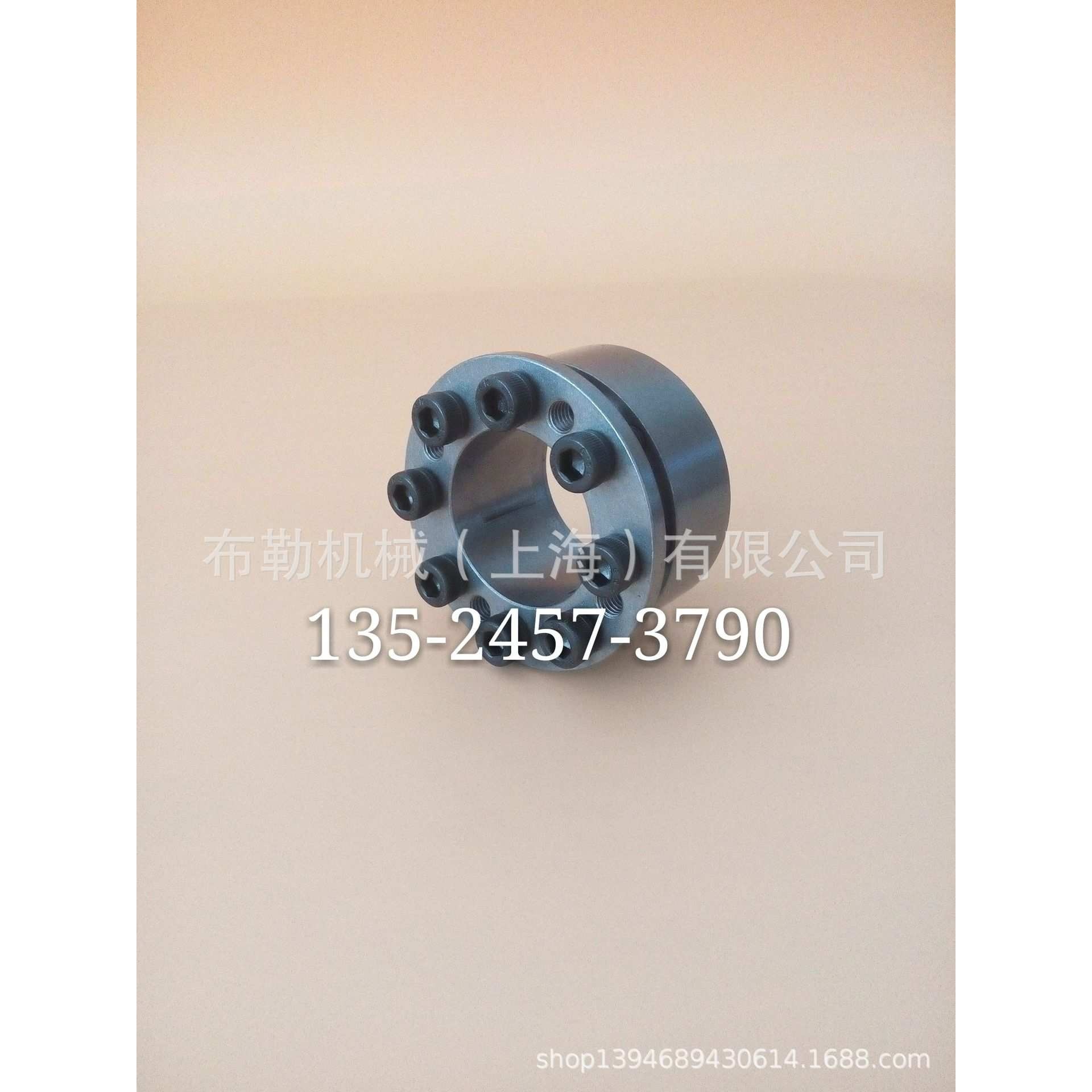 武安MADLER楔形锁Com-version-B-70X90/Com-version-B-75X95轴套