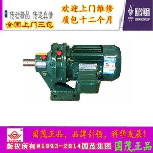 江苏常州国茂牌减速机集团摆线针轮减速机BWD1-10-1.5-6P