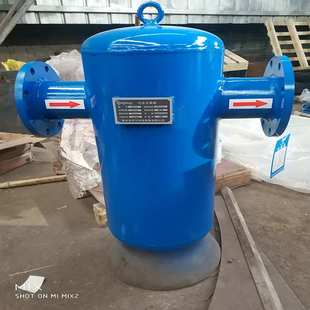 旋風汽水分離器 擋板氣水分離空壓機使用 管道蒸汽汽水水汽分離器