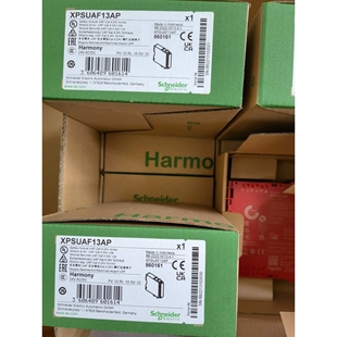 安全继电器XPSAC5121XPS XPSAF5130XPSAK311144 AC5121XPSUAF13AP