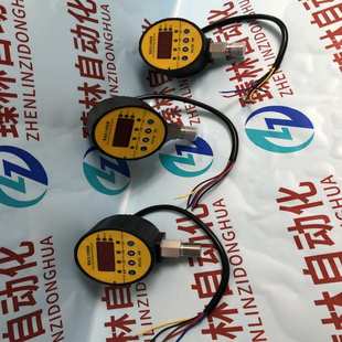 2NPT 1.51 数显压力表0 1.0MPA0.25级M20