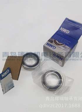 GMN 高速机床主轴轴承 KH61903 2RZ C TA P4 DUL/11N L252/3