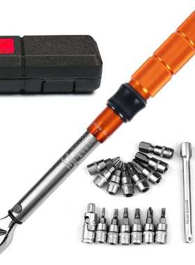 19件套1/4预置式扭力扭矩扳手套装扭力1-25NM自行车扭矩扭力工具