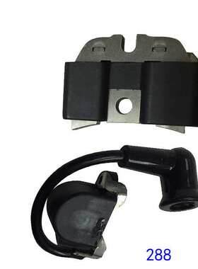 割草机油锯配件点火线圈501812801 501812702Husqvar-na 181 288