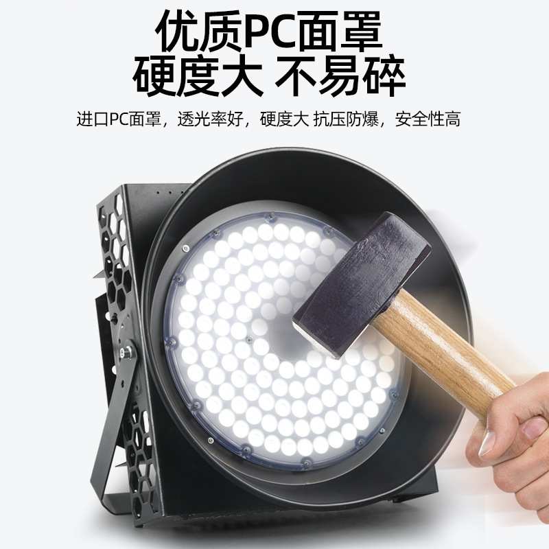 led塔吊灯1000w2000w建筑之星工地照明大灯户外防水黑色探照射灯