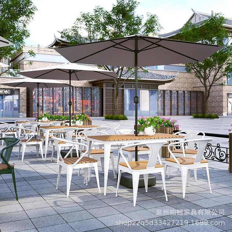 庭外铁艺桌椅带伞组合防腐塑木休闲餐桌椅靠背套装商业街外摆桌椅