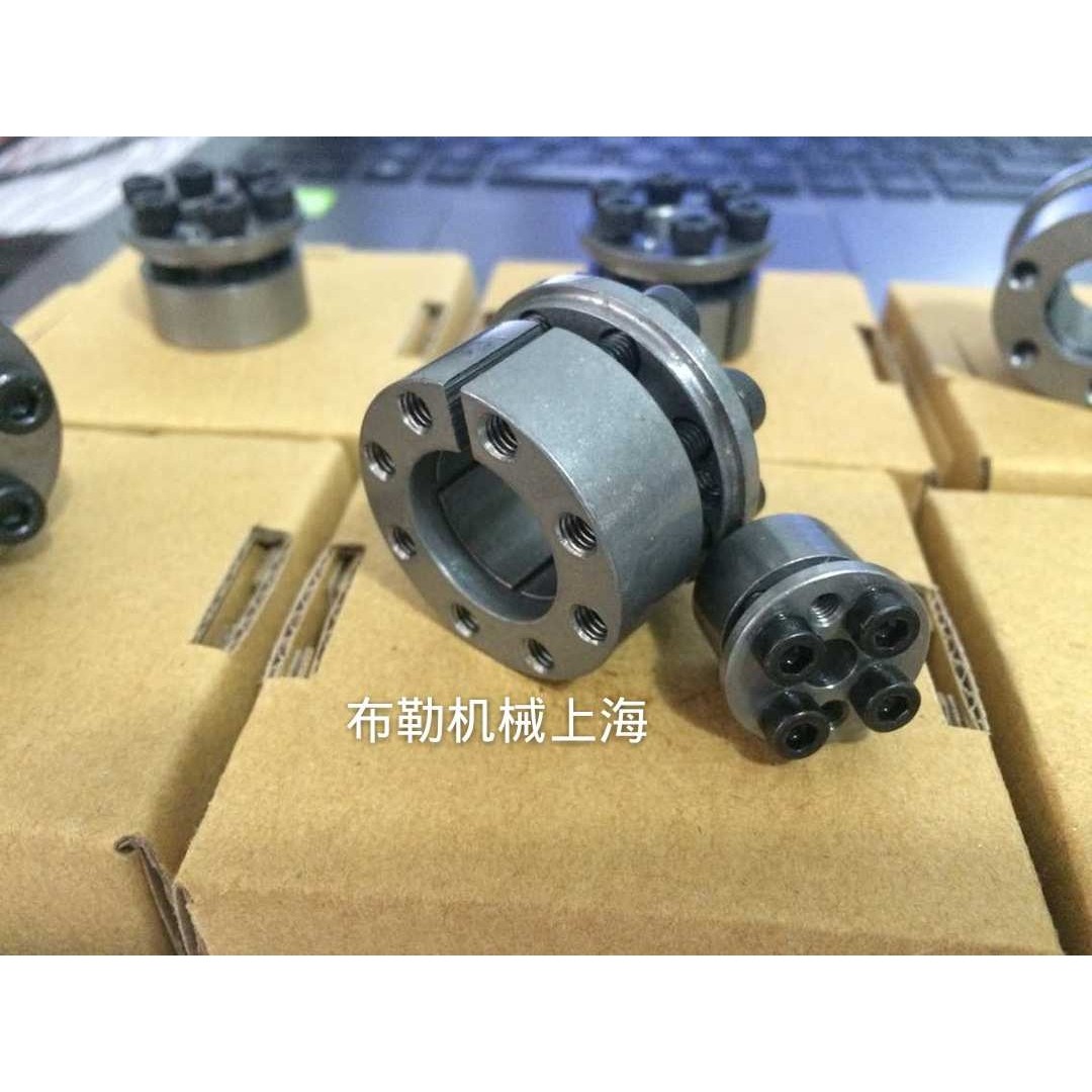 南宫MADLER楔形锁Com-version-B-50X65/Com-version-B-55X71免键