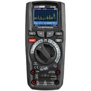 高精度电工表DT 989H华盛昌工业级专业彩屏真有效值数字万用表