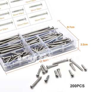 200pcs自攻螺丝组合套件304不锈钢圆形头十字螺丝自钻螺丝M3M4M5
