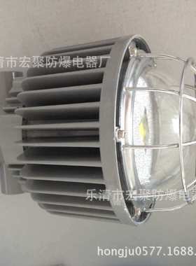 50w矿用隔爆型LED巷道灯DGS50/127L(A) 圆形巷道灯矿用DJS40/127