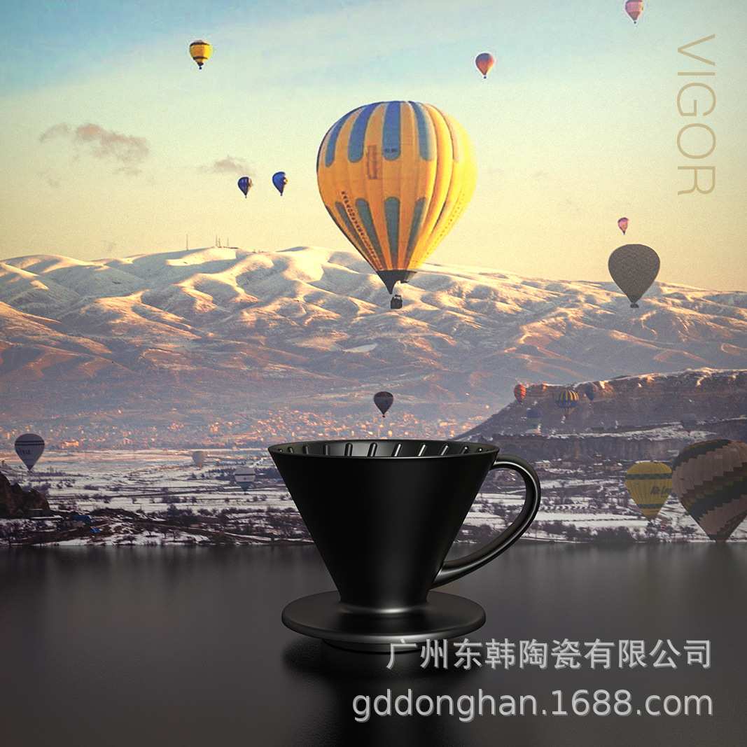 DHPO专业设计专业陶瓷咖啡过滤杯大单孔咖啡滤杯V60手冲滤杯