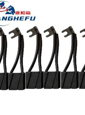 适用林德335/322车型叉车配件0009718124液压电机碳刷0009718156