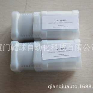 主推产自意大利ROTOFLUX罗拓旋转接头T50 01R现货供应 1302