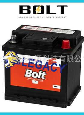 BOLT蓄电池CR-24 12V78AH  CCA680A游艇  船舶 汽车启动电瓶