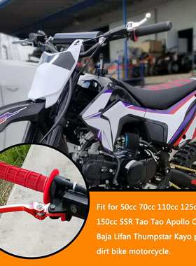 HOLATO Folding Clutch Brake Lever Cable Throttle Handle Grip