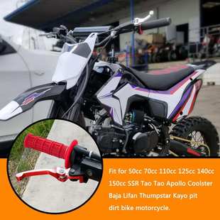 HOLATO Folding Clutch Brake Lever Cable Throttle Handle Grip