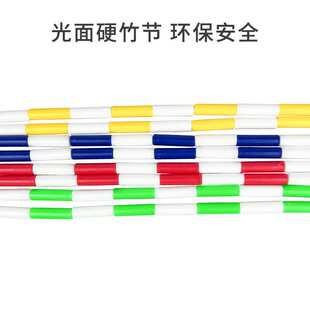 程式跳无限硬竹节绳大红色中小学生儿童比赛花样跳绳初学者不打结
