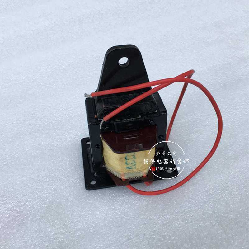 牵引电磁铁MQ4-3L/380V电磁铁MQ4-3L 3KG塔吊电动葫芦专用 铜线圈