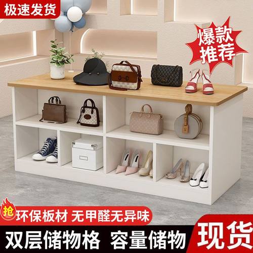 服装店中岛台摆放陈列展示柜流水收银台双面格可定制长条储物柜