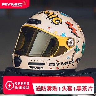 睿觅复V80复古巡航全盔摩托车头盔男女机车四季 安帽蓝牙槽3C认证