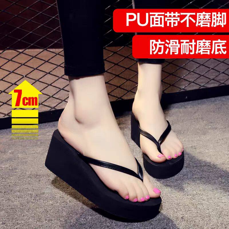 2026新款夏季人字拖女沙滩鞋高坡跟凉拖时尚外穿松糕厚底增高拖鞋