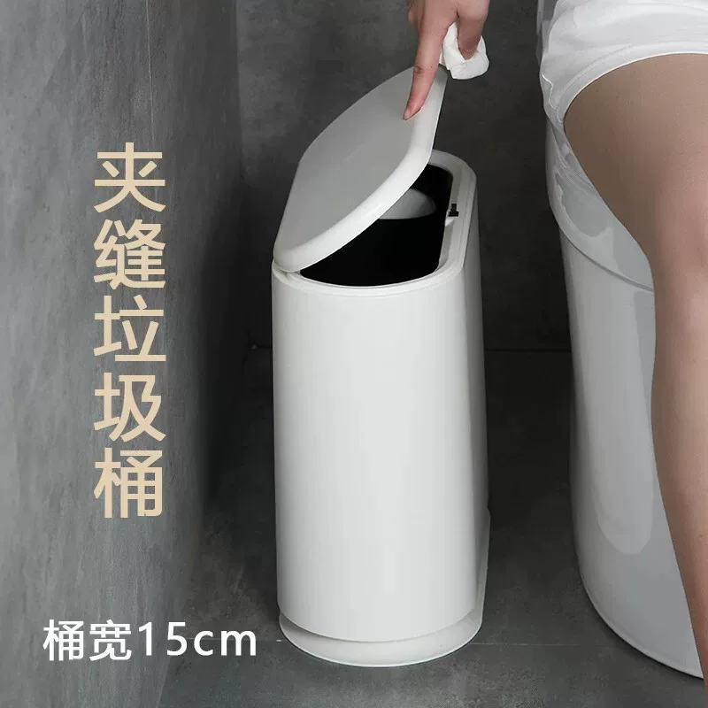 日本进口按压式轻奢窄缝带盖｜图片