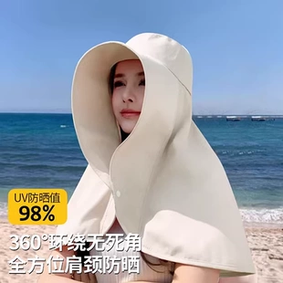 全方位海邊防曬帽女大帽檐披肩遮臉護(hù)頸防紫外線遮陽(yáng)帽夏季 漏馬尾