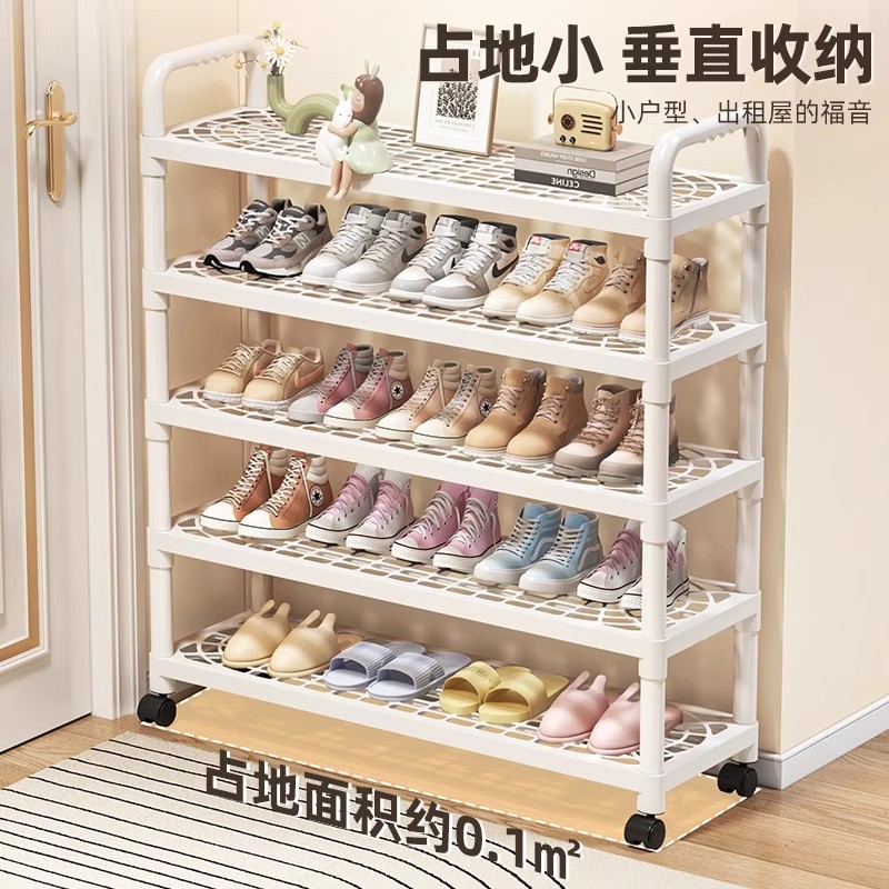 塑料简易鞋架学生宿舍门后可拆卸