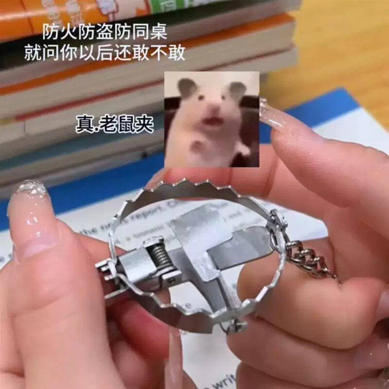 捕鼠夹钥匙扣不锈钢夹子挂件创意迷你捕猎钥匙链吊坠个性搞怪礼品