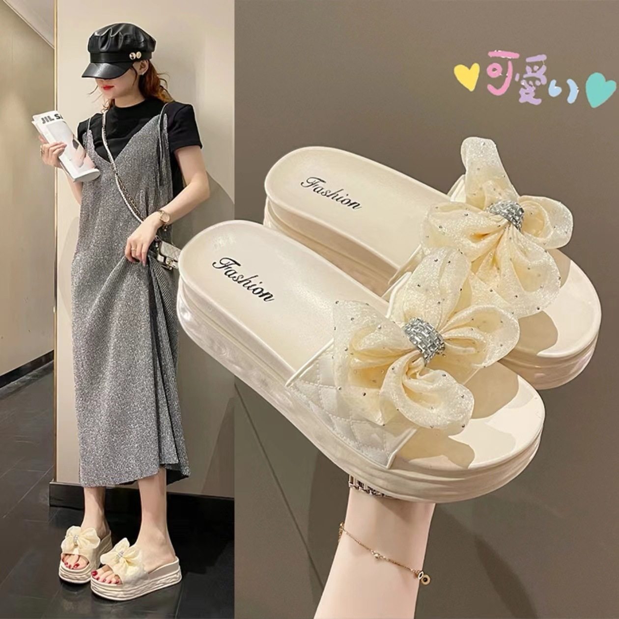 2025新款拖鞋女夏季外穿松糕底增高厚底高级感小香风爆款沙滩凉拖,女鞋,其他拖鞋,淘宝优惠券,粉丝福利购,淘宝优惠卷