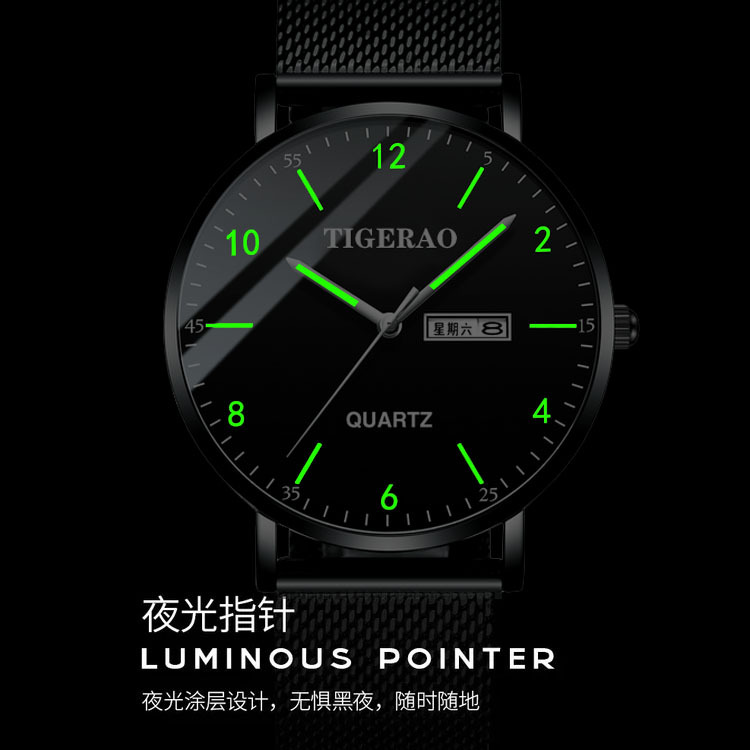 正品机械表学生日历潮双超薄防水韩版全自动瑞士时尚手表男士夜光