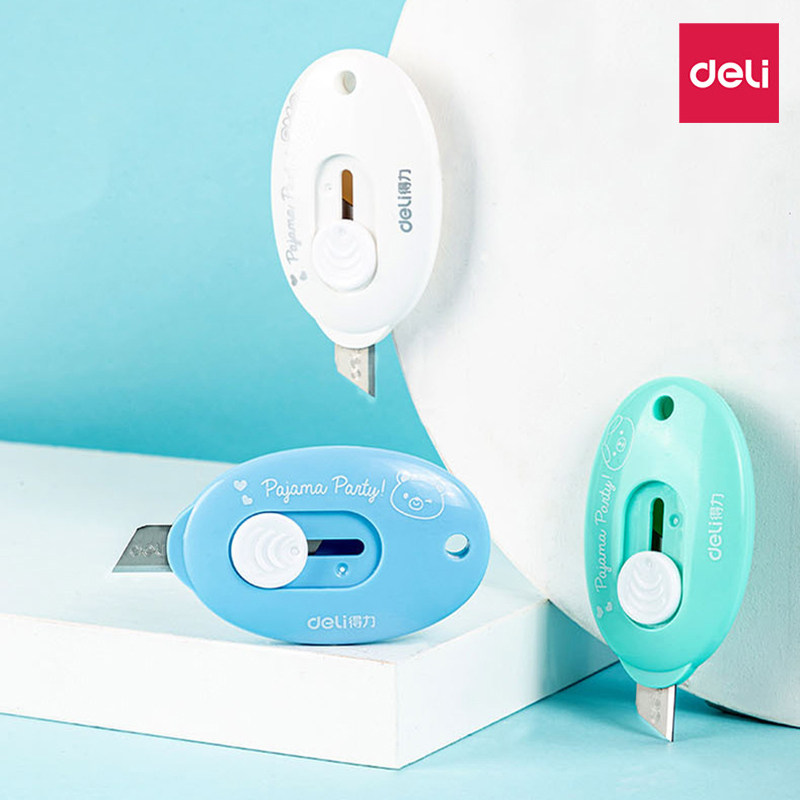 得力2087迷你美工刀便携带钥匙扣开箱刀开箱器快递包裹小刀手工刀