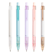 爱好按动式 自动铅笔9456纯色小清新高颜值中小学生幼儿园文具铅笔