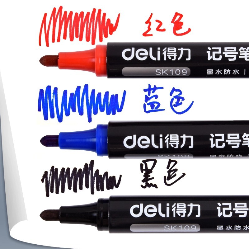 得力SK109加粗记号笔油性大头笔