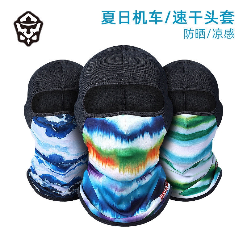 夏季骑行头套男女户外防晒紫外线摩托车头盔钓鱼内衬清新防尘面罩