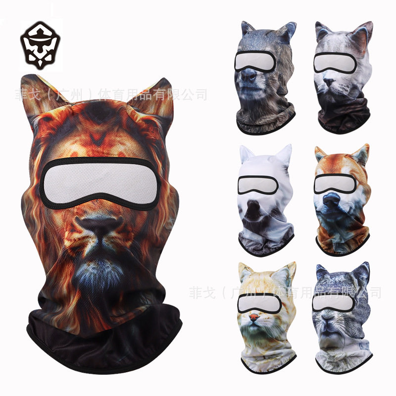 户外3D猫咪动物个性头套吸汗夏季印花防晒摩托车护脸骑行蒙面头罩