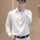意奢高定衬衫 秋冬修身 暗襟丝光免烫无痕长袖 商务衬衫 男白上衣