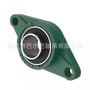 206 210 202 209 208 207 205 204 203 菱形UCFL201 外球面轴承座