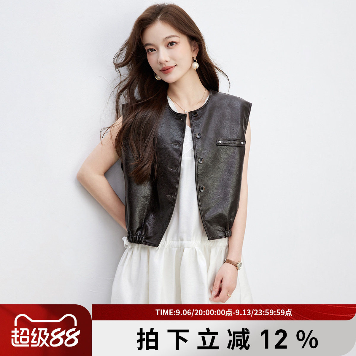 SMEN诗萌韩版PU皮短款马甲女