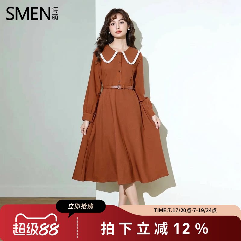 SMEN诗萌法式气质娃娃领连衣裙女