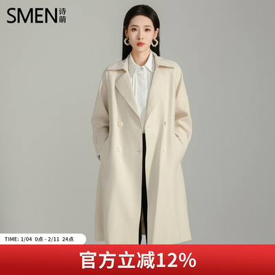 2025秋新收腰西装中长款大衣