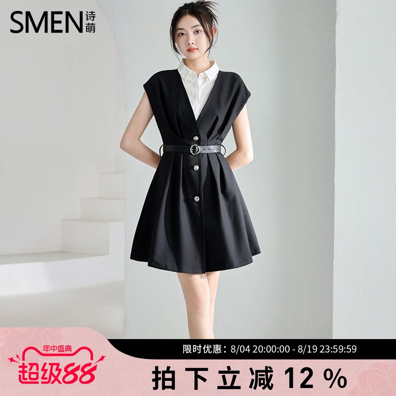 SMEN诗萌修身显瘦假两件连衣裙女